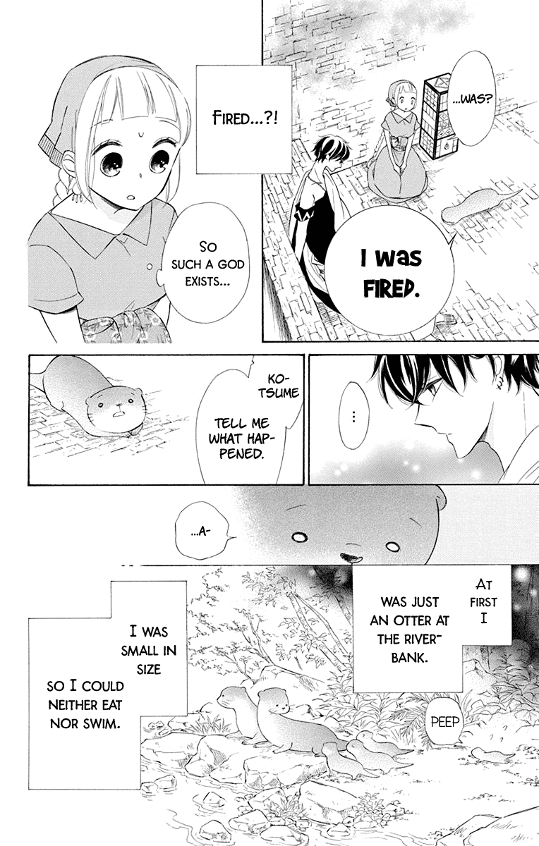 Colette wa Shinu Koto ni Shita Chapter 45 page 19 - Chapter 45