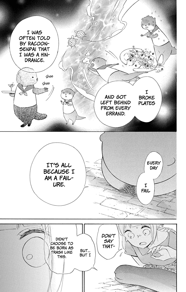 Colette wa Shinu Koto ni Shita Chapter 45 page 24 - Chapter 45