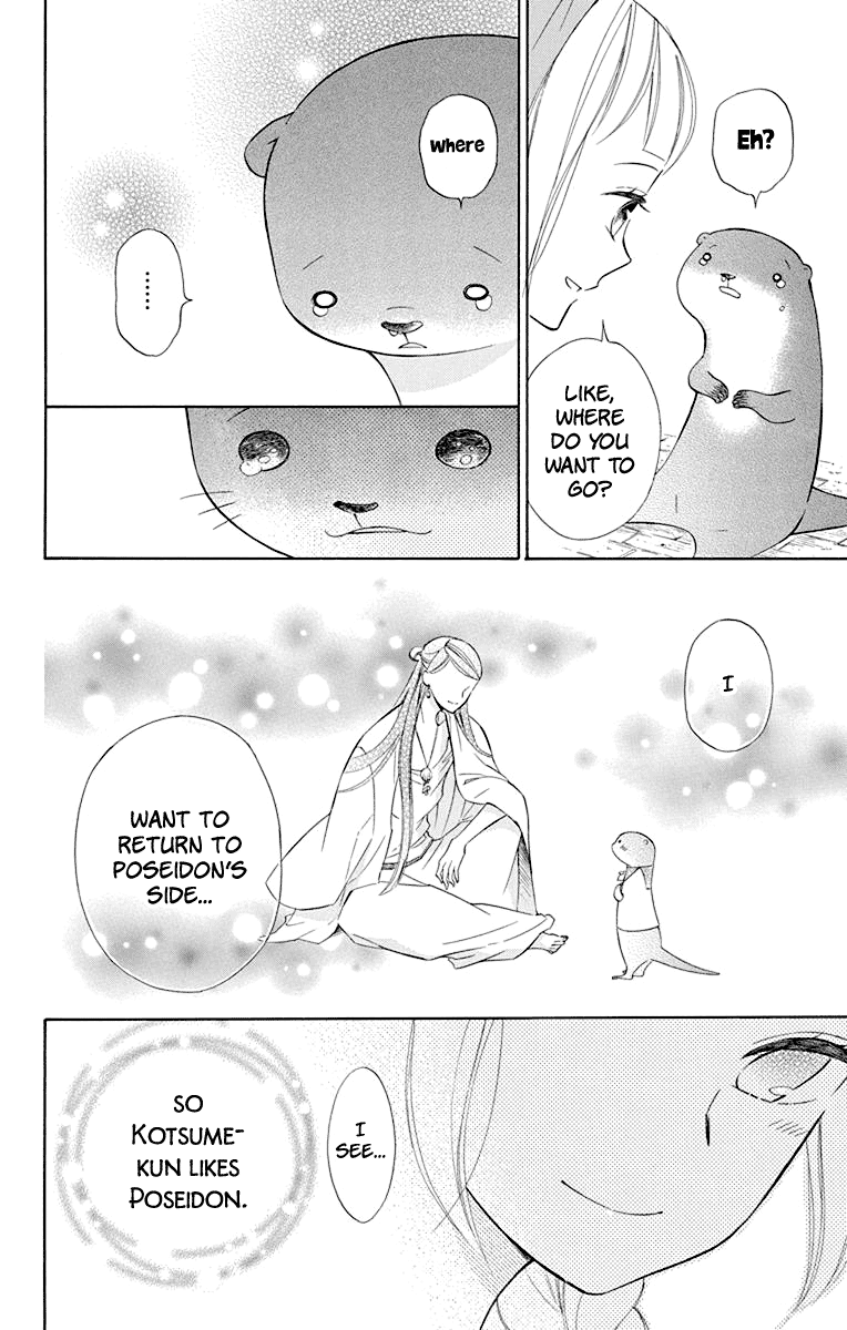 Colette wa Shinu Koto ni Shita Chapter 45 page 27 - Chapter 45