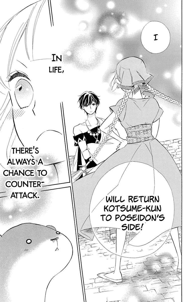Colette wa Shinu Koto ni Shita Chapter 45 page 30 - Chapter 45