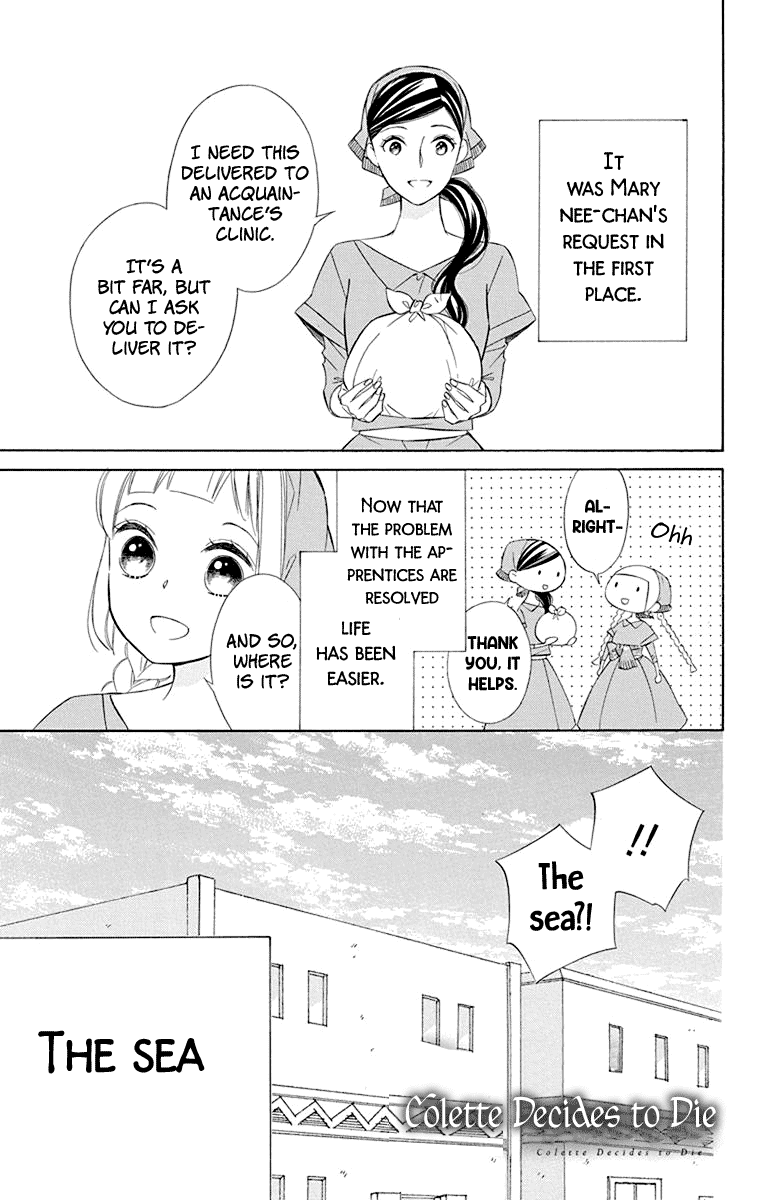 Colette wa Shinu Koto ni Shita Chapter 45 page 4 - Chapter 45