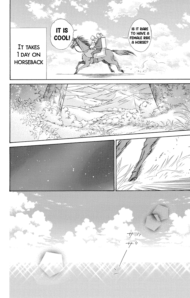 Colette wa Shinu Koto ni Shita Chapter 45 page 7 - Chapter 45