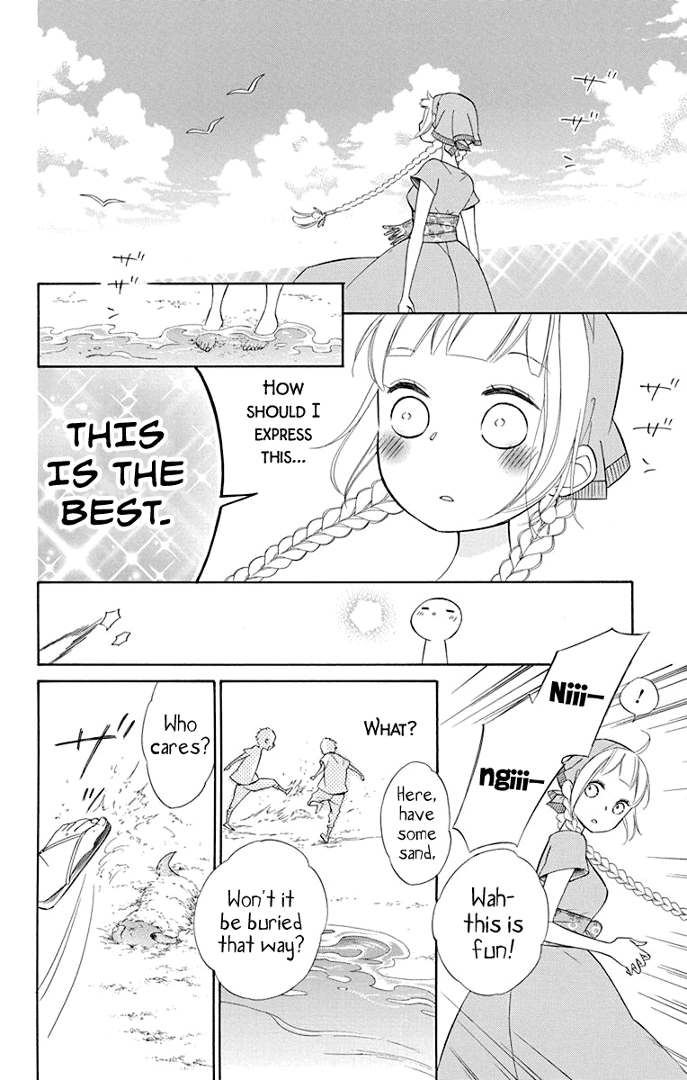 Colette wa Shinu Koto ni Shita Chapter 45 page 9 - Chapter 45