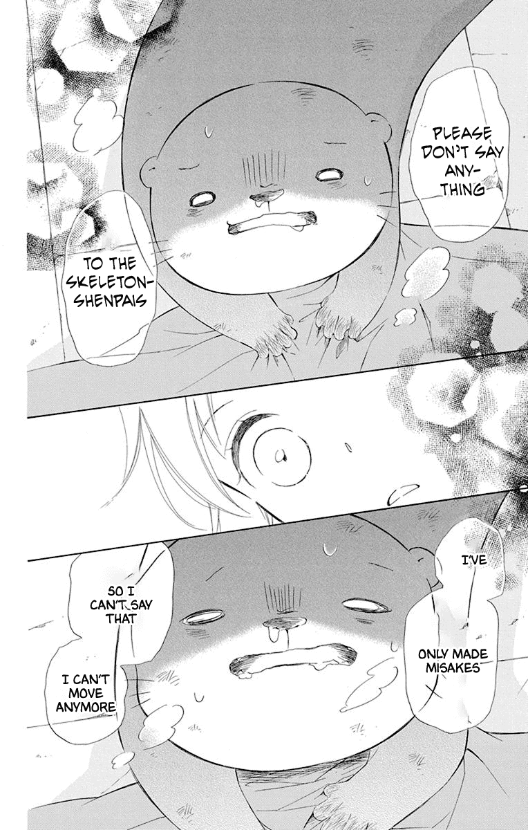 Colette wa Shinu Koto ni Shita Chapter 46 page 18 - Chapter 46