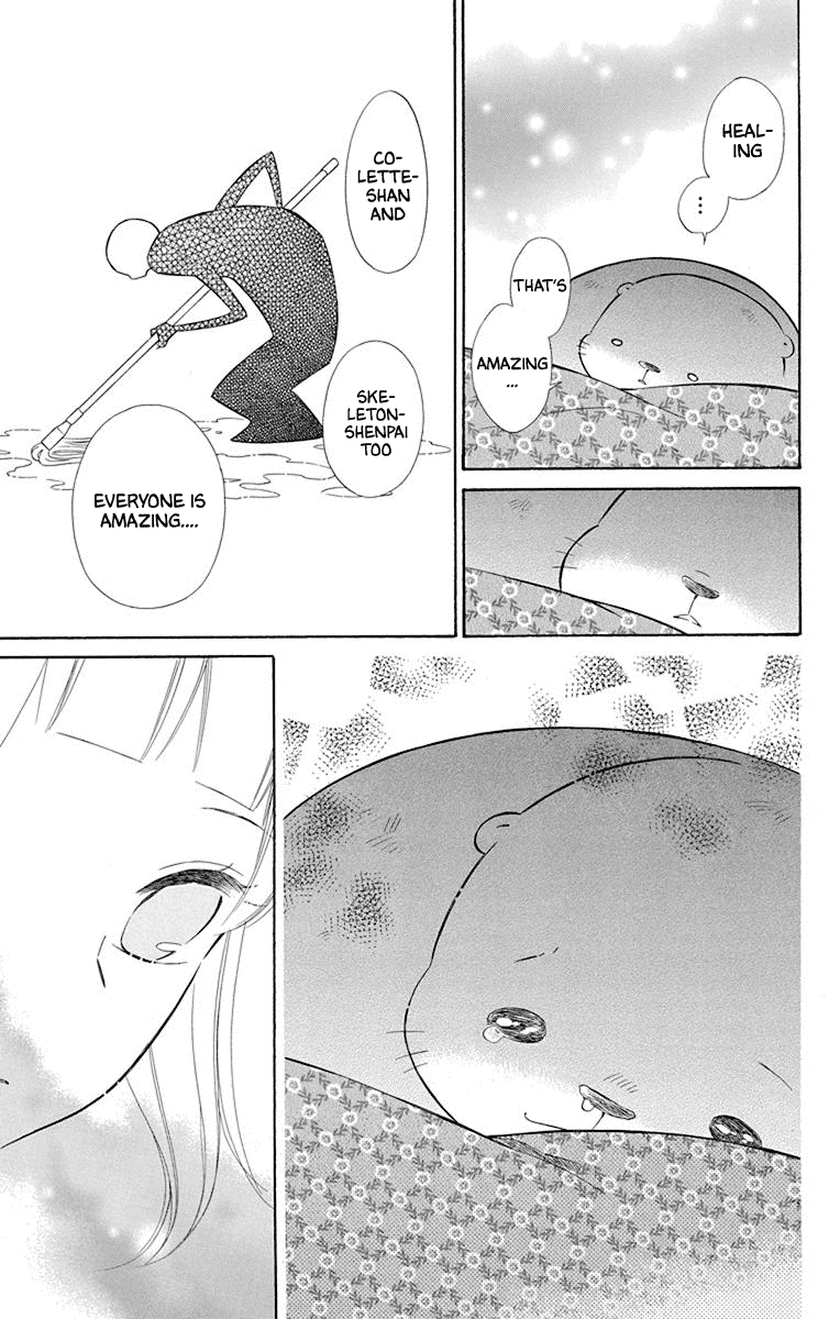 Colette wa Shinu Koto ni Shita Chapter 46 page 23 - Chapter 46