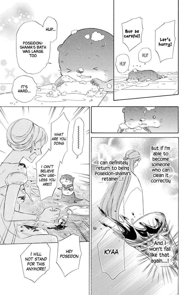 Colette wa Shinu Koto ni Shita Chapter 46 page 7 - Chapter 46