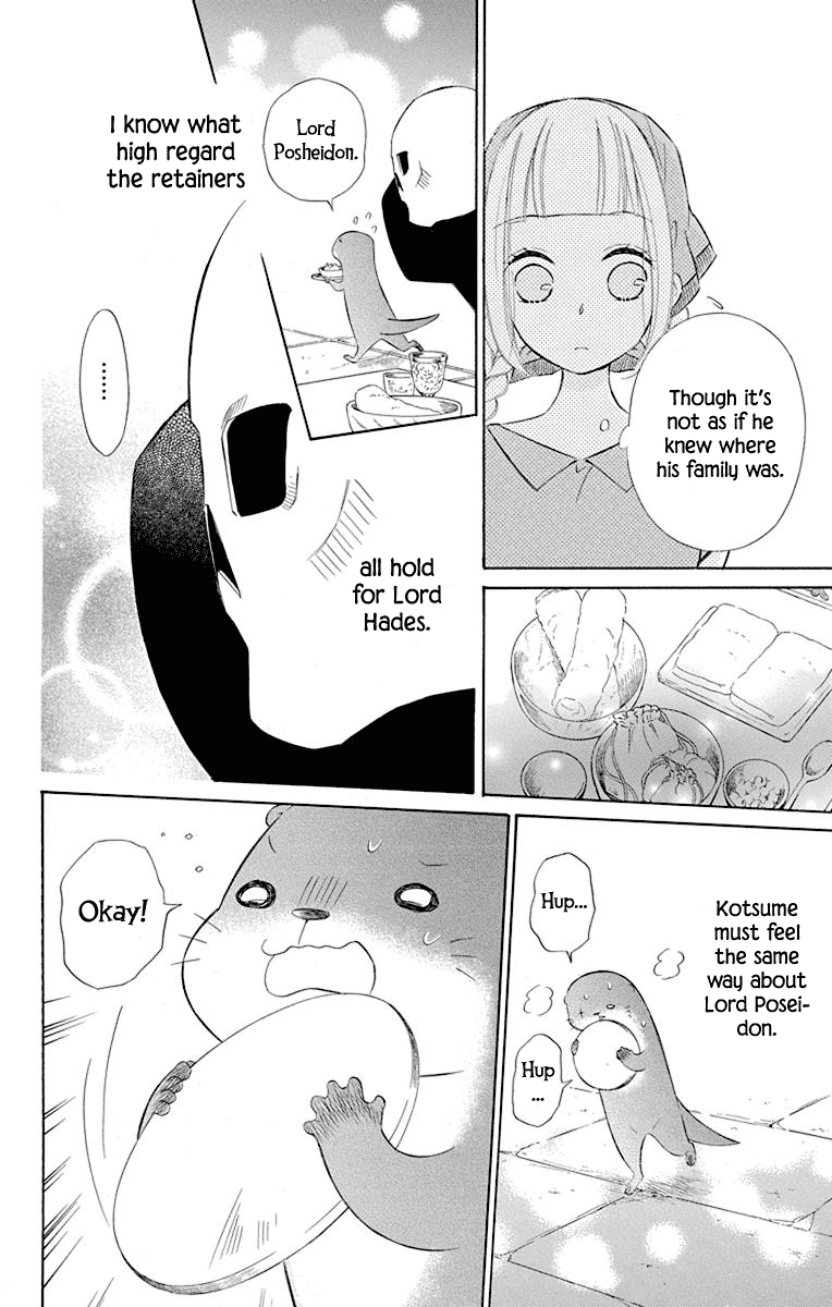 Colette wa Shinu Koto ni Shita Chapter 47 page 12 - Chapter 47