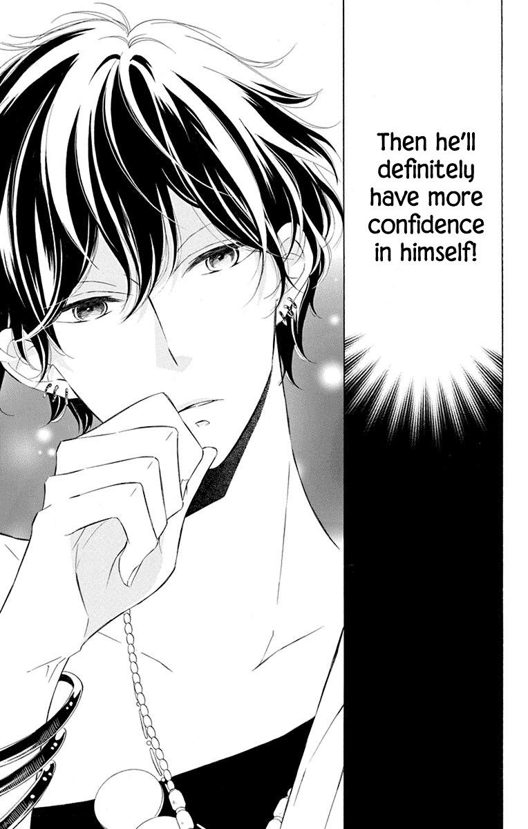 Colette wa Shinu Koto ni Shita Chapter 47 page 17 - Chapter 47
