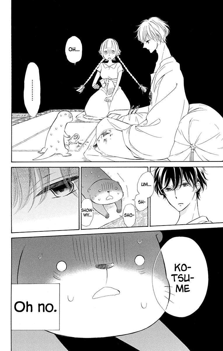 Colette wa Shinu Koto ni Shita Chapter 47 page 20 - Chapter 47