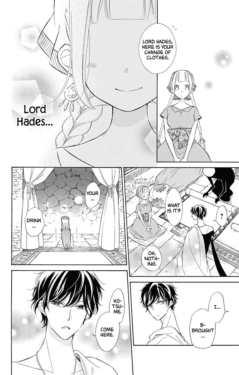 Colette wa Shinu Koto ni Shita Chapter 47 page 24 - Chapter 47