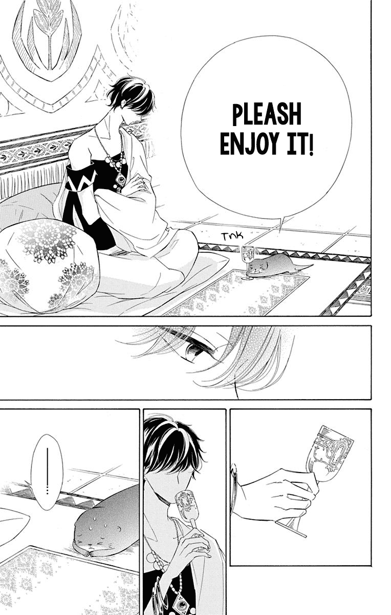 Colette wa Shinu Koto ni Shita Chapter 47 page 27 - Chapter 47