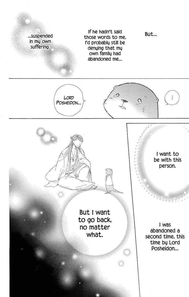 Colette wa Shinu Koto ni Shita Chapter 47 page 4 - Chapter 47