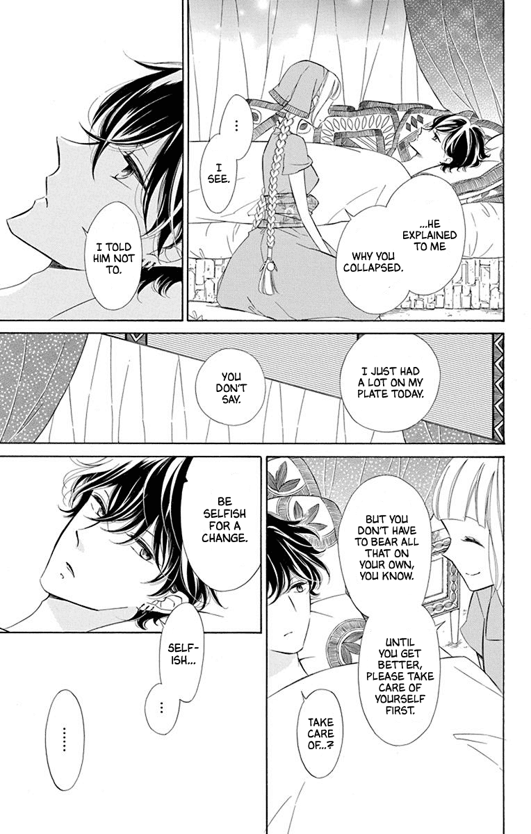 Colette wa Shinu Koto ni Shita Chapter 48 page 21 - Chapter 48