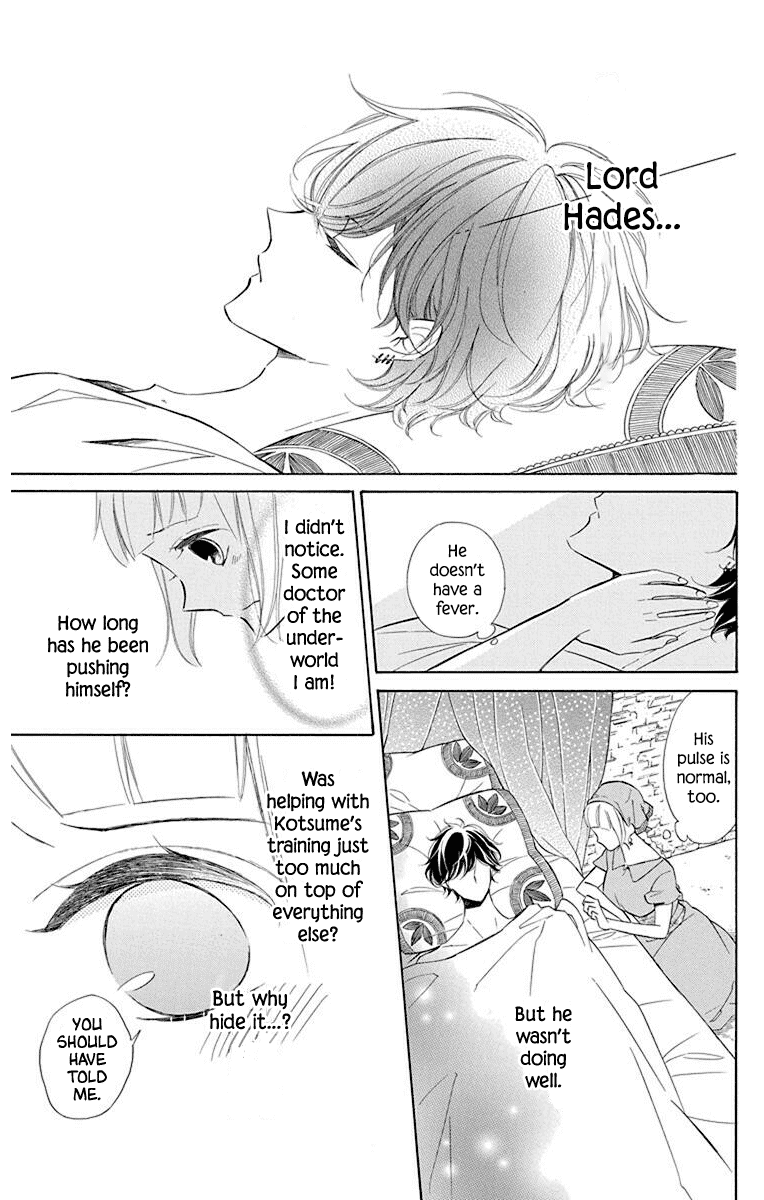 Colette wa Shinu Koto ni Shita Chapter 48 page 3 - Chapter 48