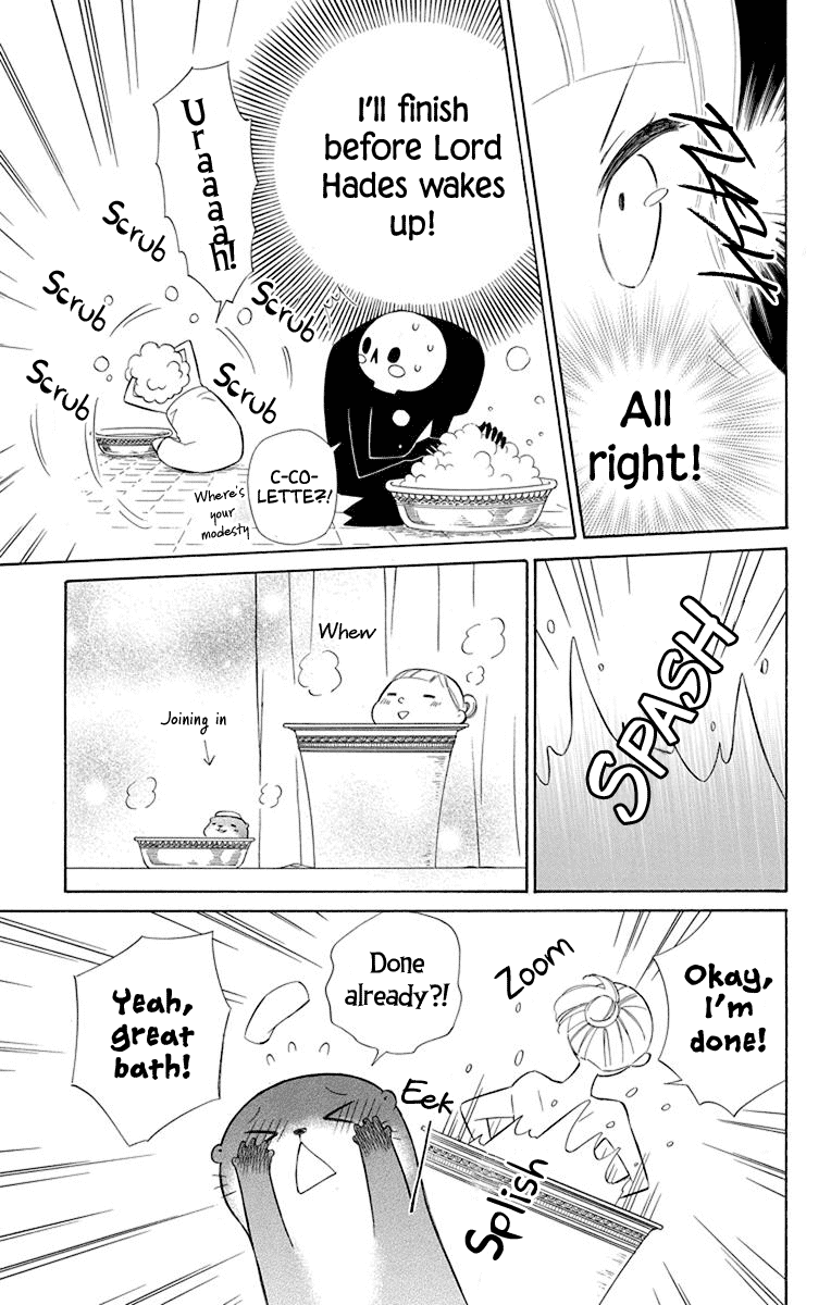 Colette wa Shinu Koto ni Shita Chapter 49 page 17 - Chapter 49