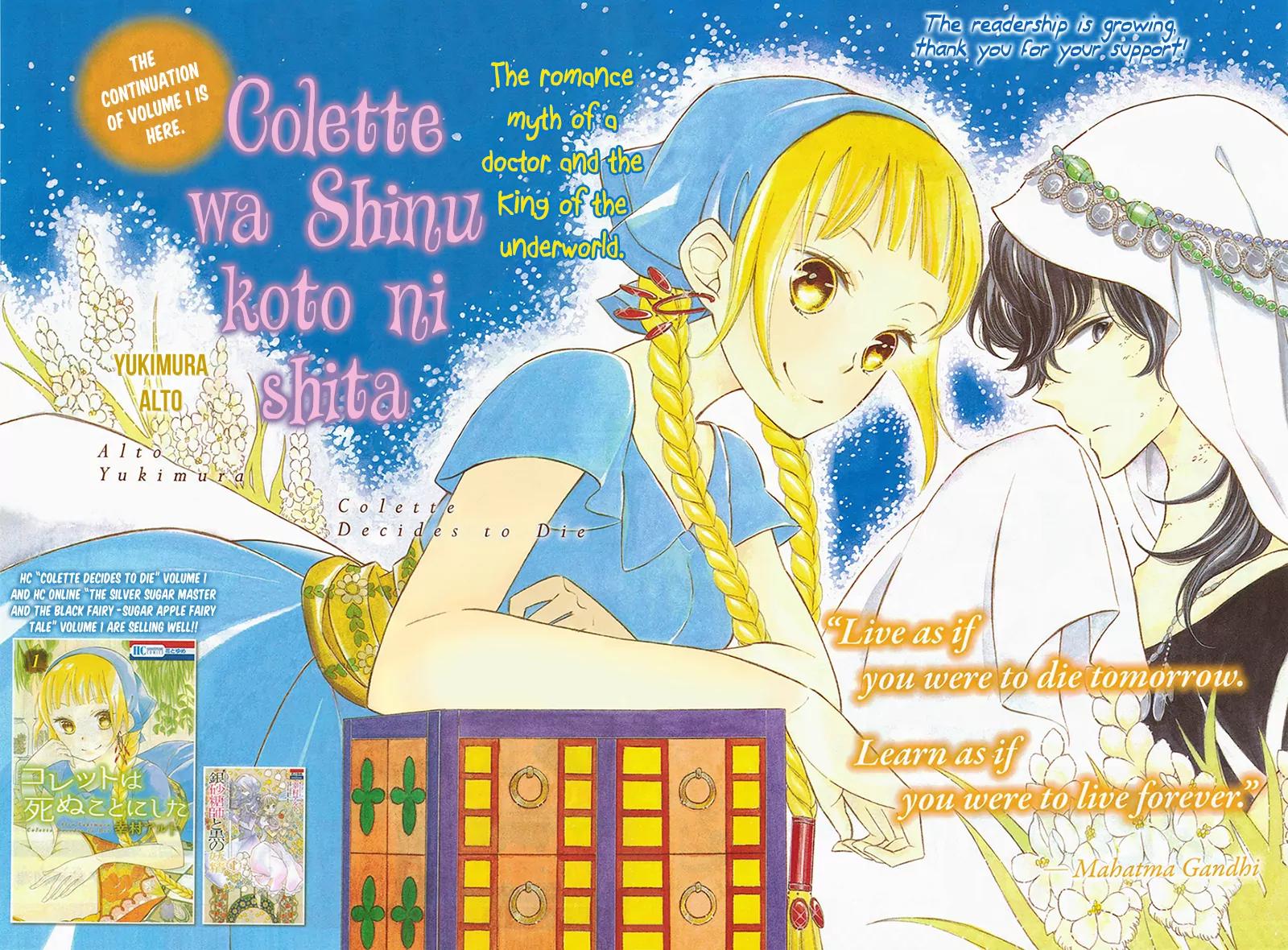 Colette wa Shinu Koto ni Shita Chapter 5 page 10 - Chapter 5