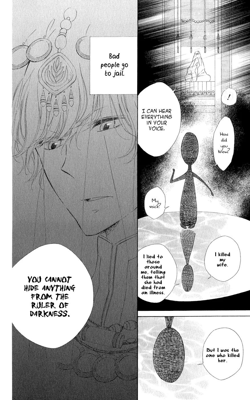 Colette wa Shinu Koto ni Shita Chapter 5 page 11 - Chapter 5