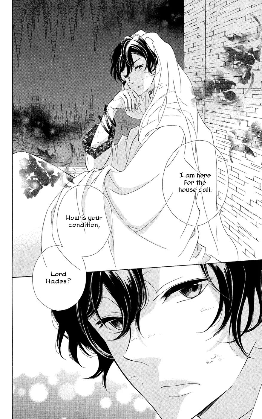 Colette wa Shinu Koto ni Shita Chapter 5 page 17 - Chapter 5