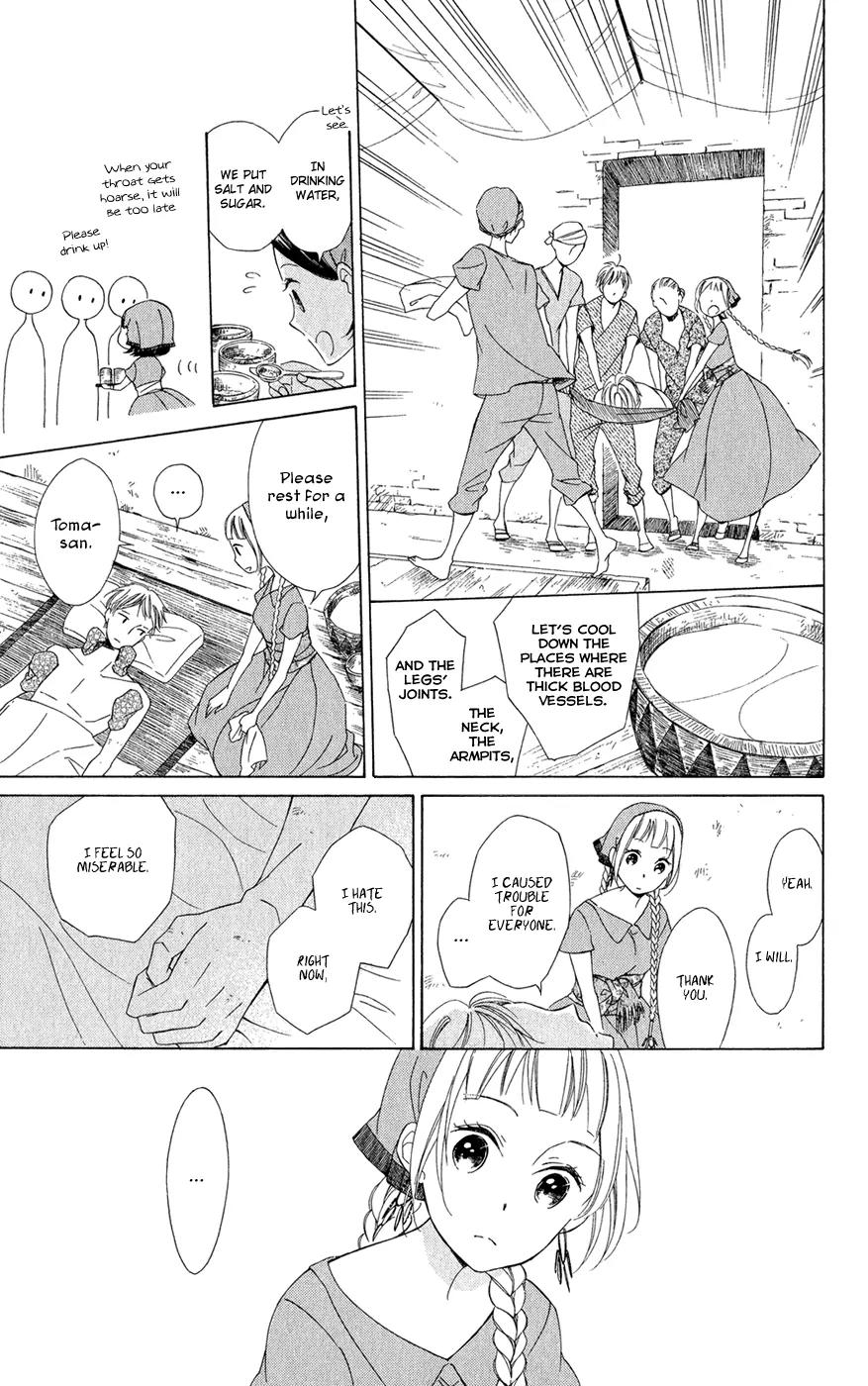 Colette wa Shinu Koto ni Shita Chapter 5 page 24 - Chapter 5