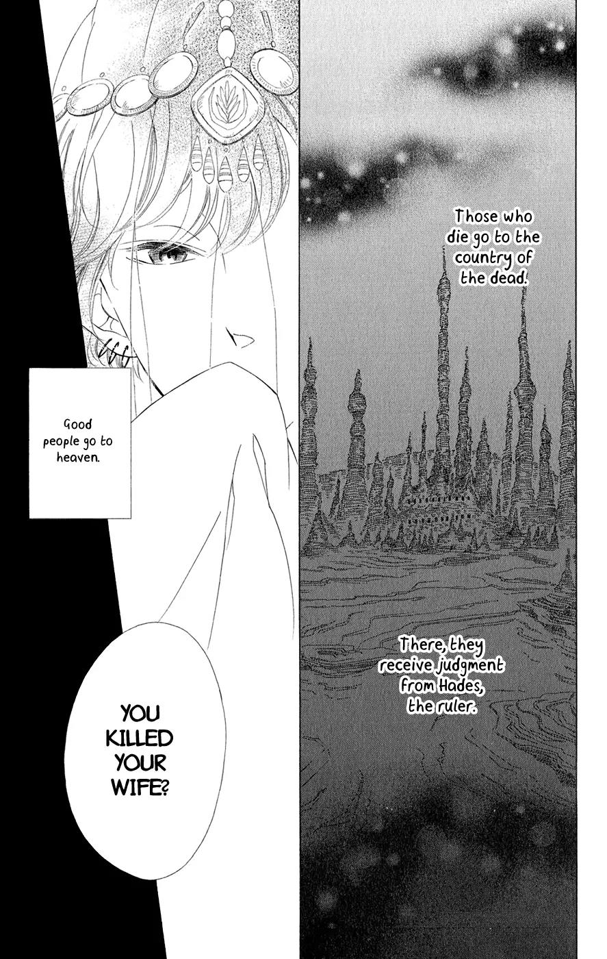 Colette wa Shinu Koto ni Shita Chapter 5 page 8 - Chapter 5