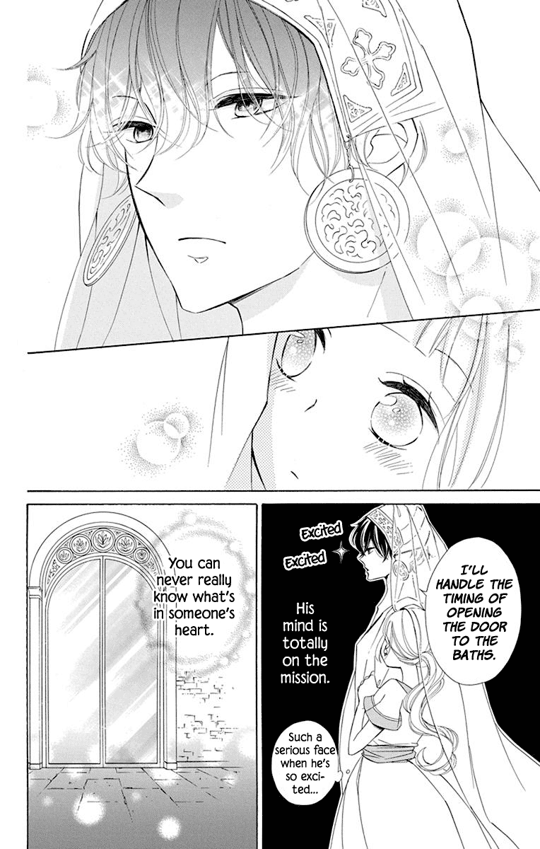 Colette wa Shinu Koto ni Shita Chapter 50 page 12 - Chapter 50