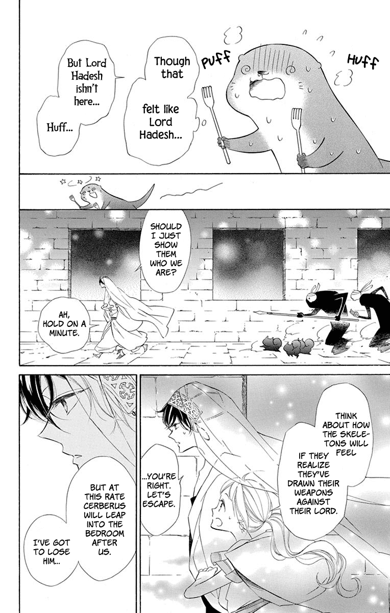 Colette wa Shinu Koto ni Shita Chapter 50 page 22 - Chapter 50
