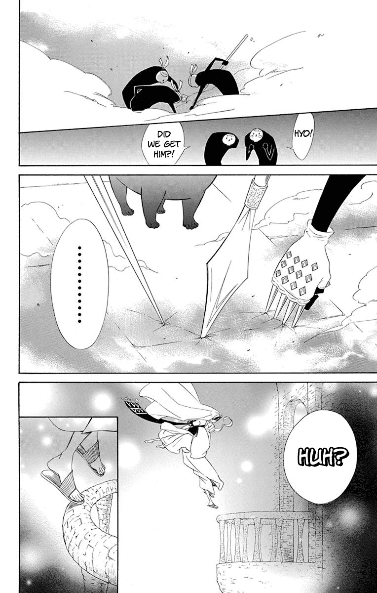 Colette wa Shinu Koto ni Shita Chapter 50 page 26 - Chapter 50