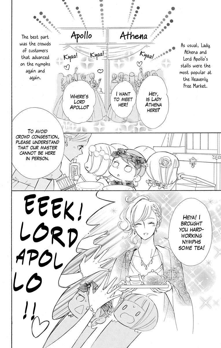 Colette wa Shinu Koto ni Shita Chapter 51 page 11 - Chapter 51