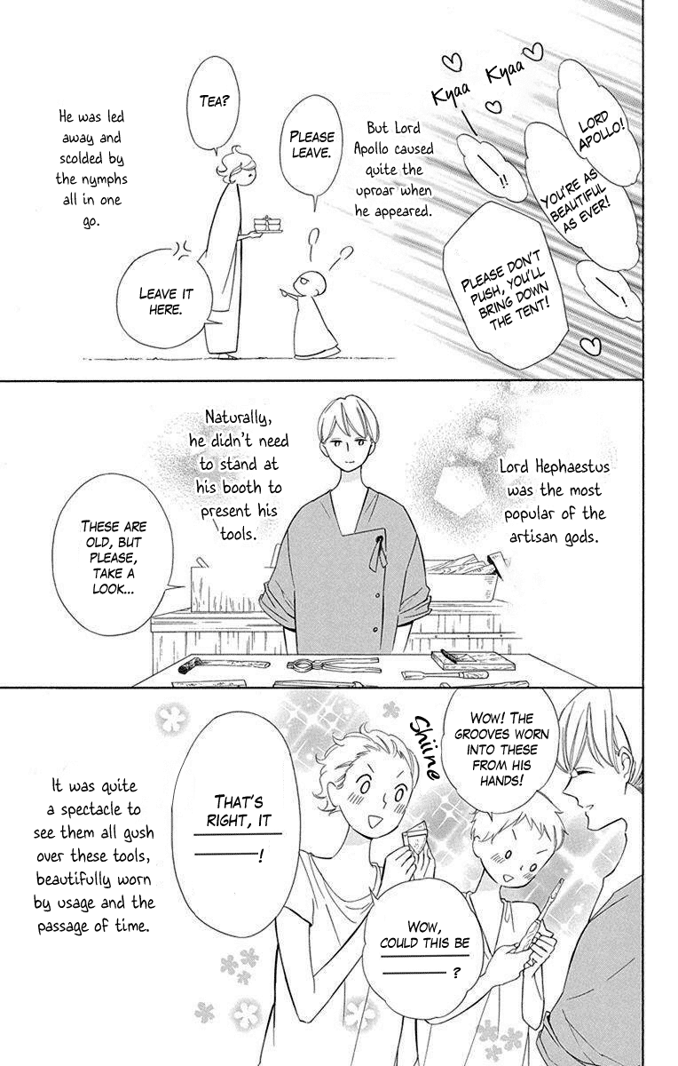 Colette wa Shinu Koto ni Shita Chapter 51 page 12 - Chapter 51
