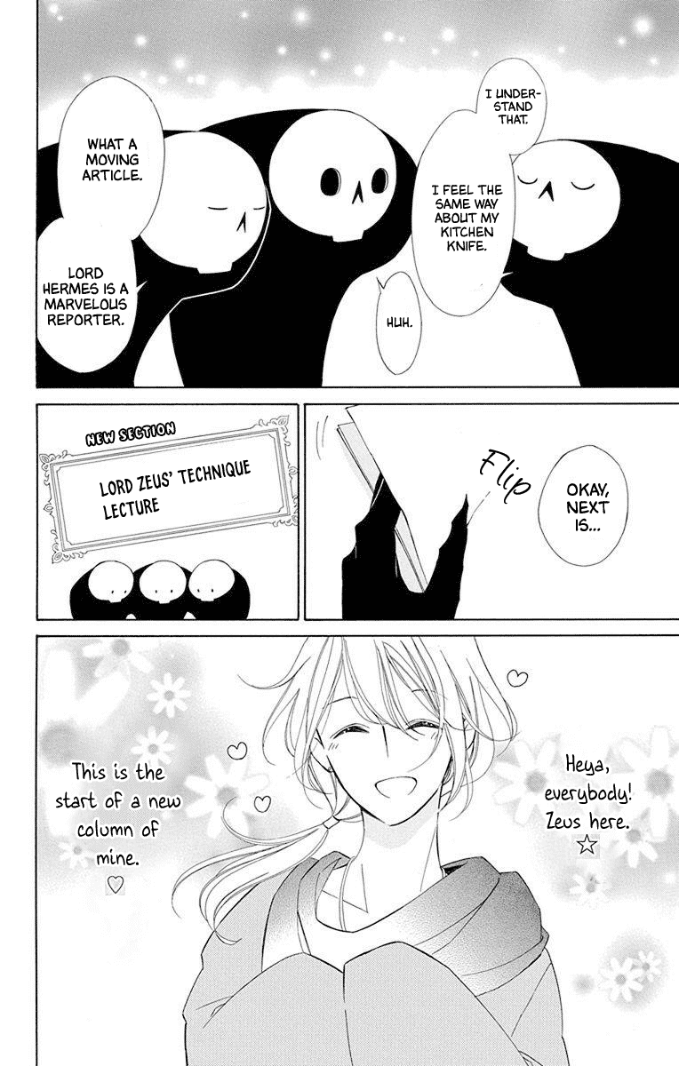 Colette wa Shinu Koto ni Shita Chapter 51 page 13 - Chapter 51