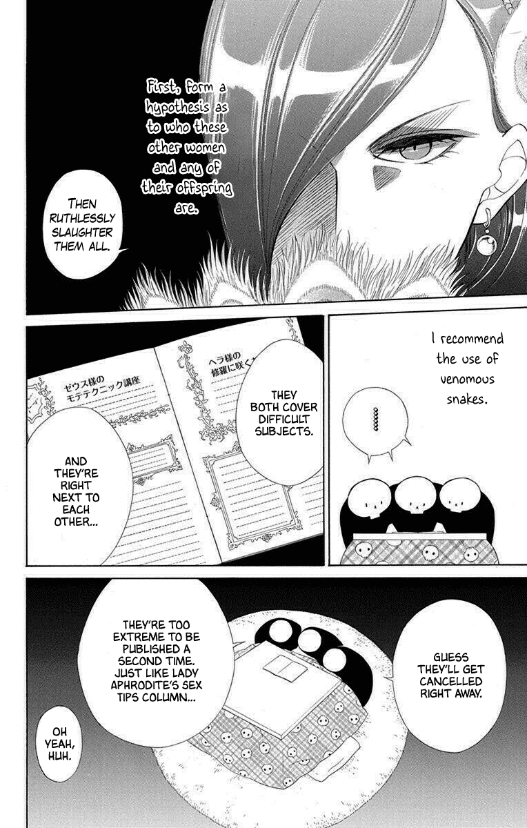 Colette wa Shinu Koto ni Shita Chapter 51 page 15 - Chapter 51