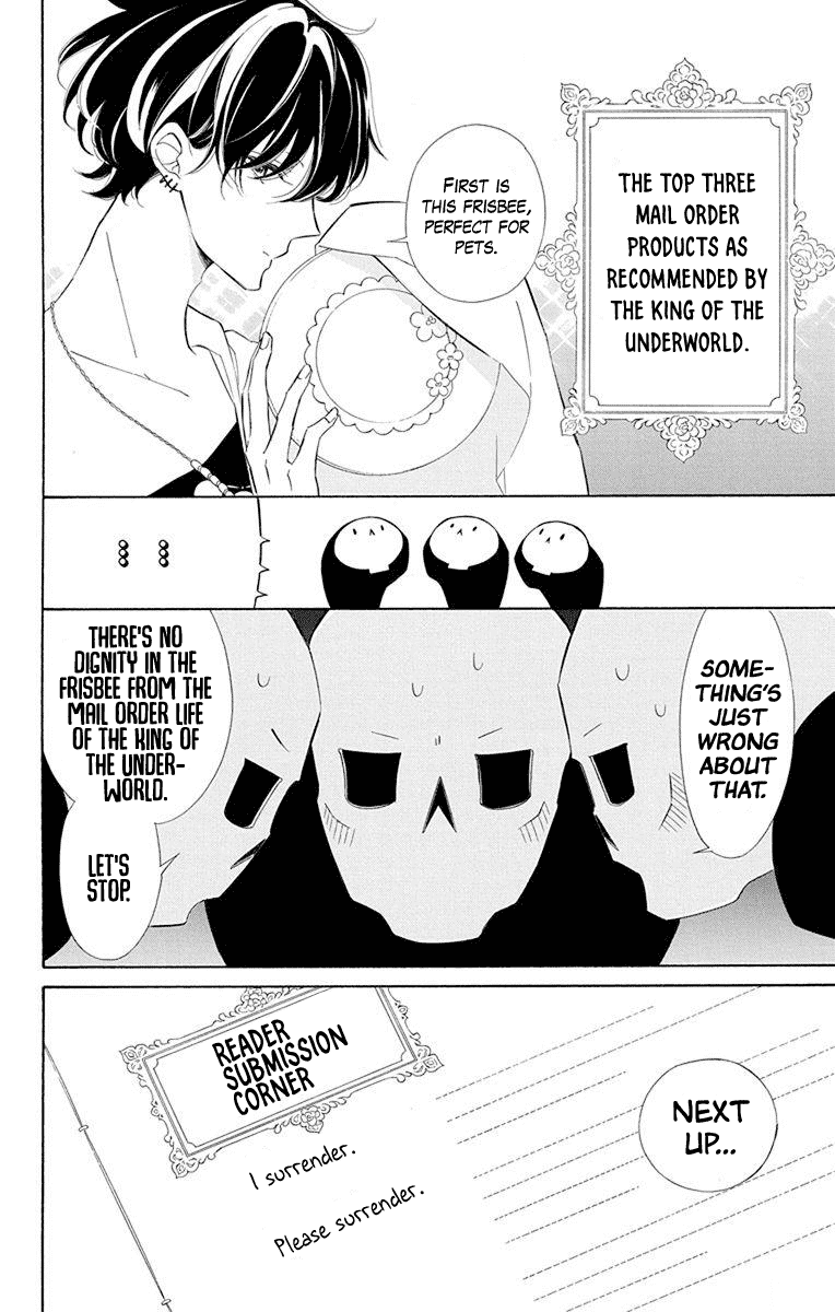 Colette wa Shinu Koto ni Shita Chapter 51 page 17 - Chapter 51