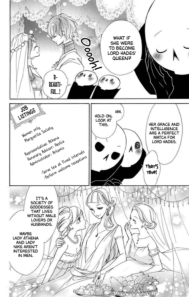 Colette wa Shinu Koto ni Shita Chapter 51 page 19 - Chapter 51