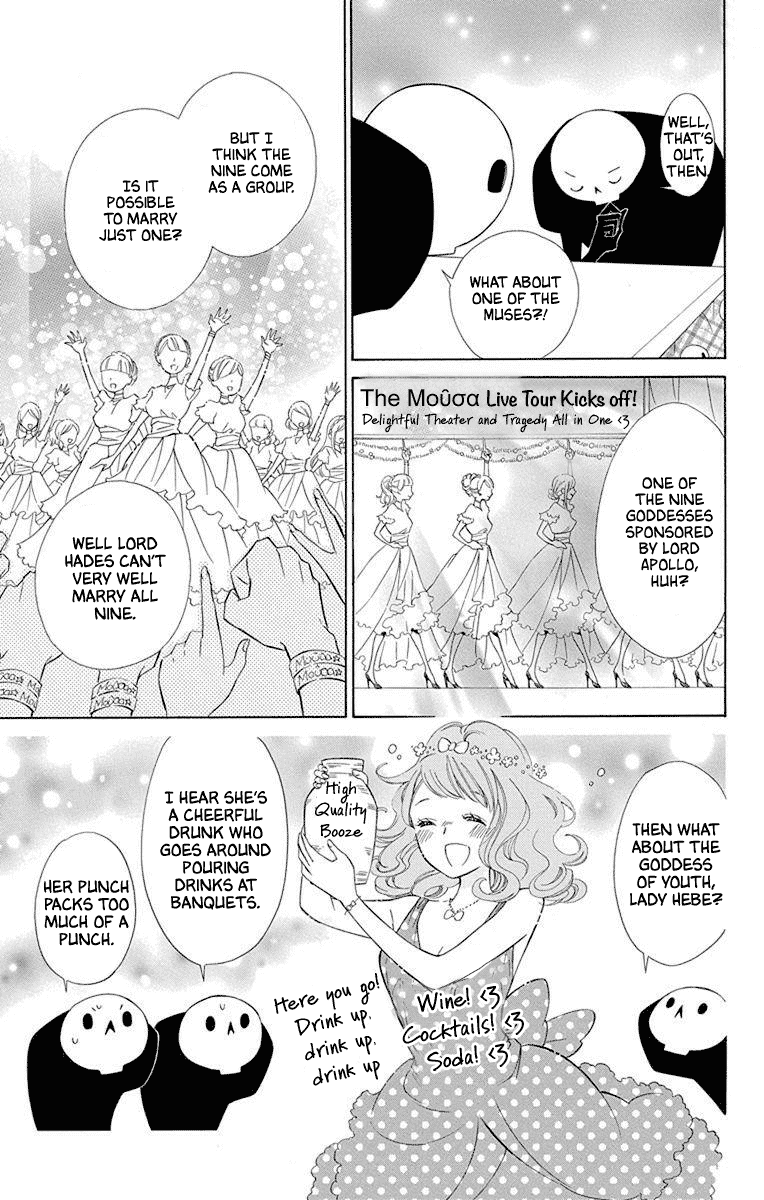 Colette wa Shinu Koto ni Shita Chapter 51 page 20 - Chapter 51