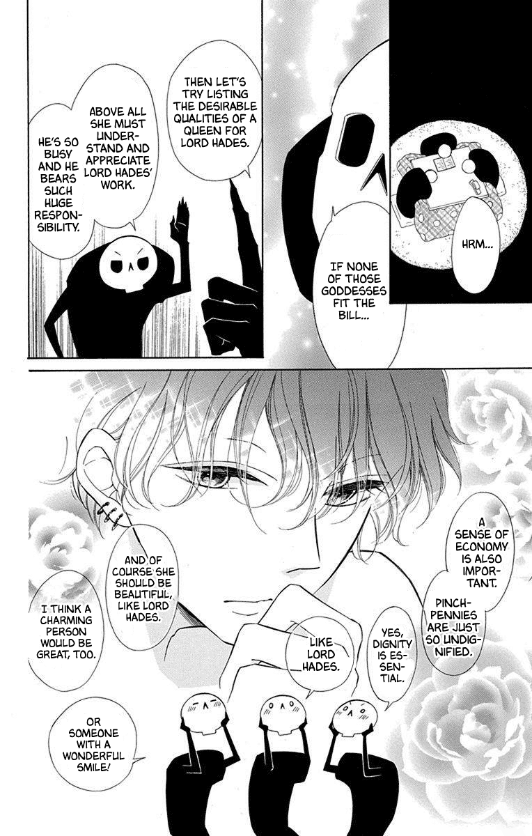 Colette wa Shinu Koto ni Shita Chapter 51 page 21 - Chapter 51