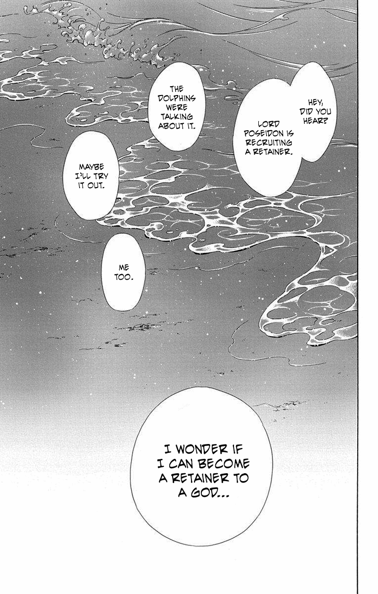Colette wa Shinu Koto ni Shita Chapter 51 page 32 - Chapter 51