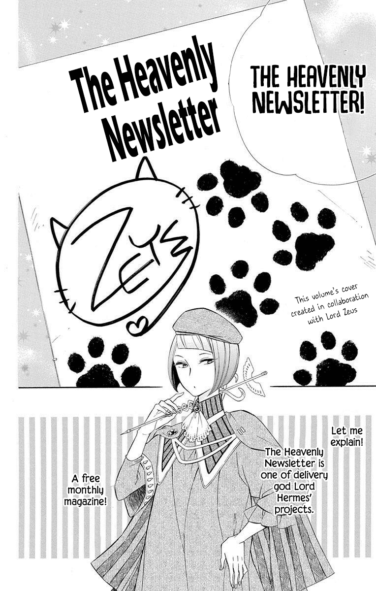 Colette wa Shinu Koto ni Shita Chapter 51 page 7 - Chapter 51