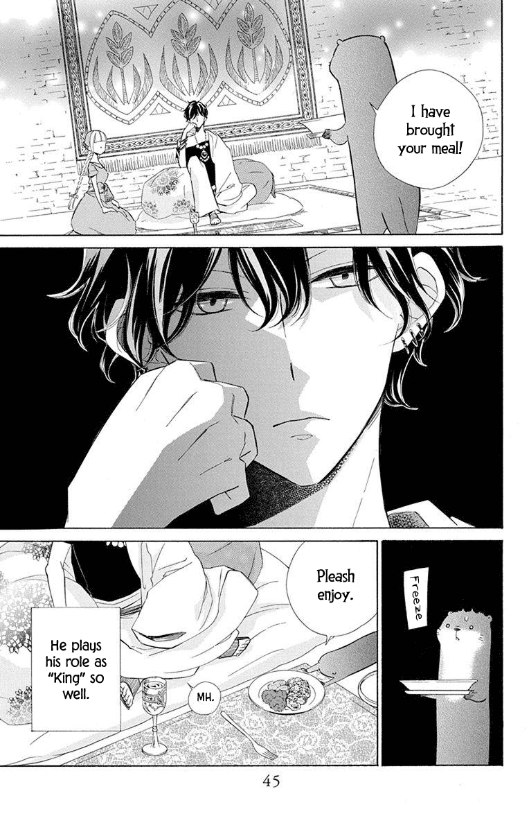 Colette wa Shinu Koto ni Shita Chapter 52 page 13 - Chapter 52