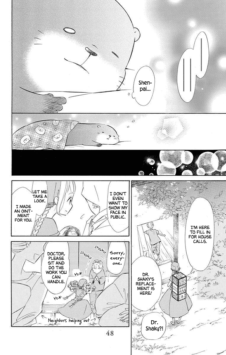Colette wa Shinu Koto ni Shita Chapter 52 page 16 - Chapter 52