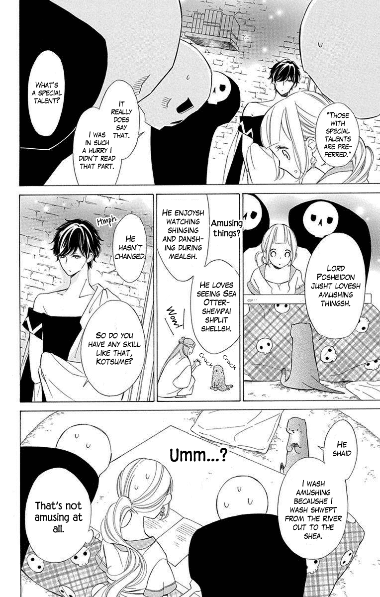 Colette wa Shinu Koto ni Shita Chapter 52 page 6 - Chapter 52