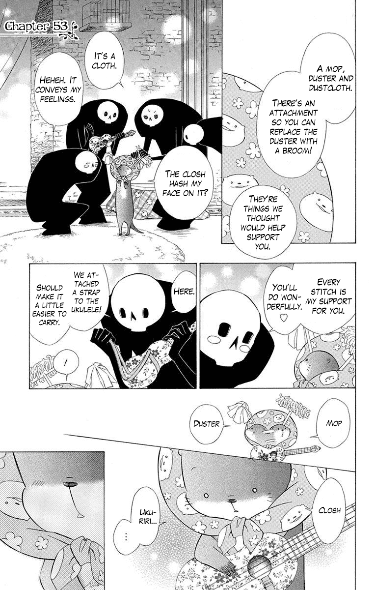 Colette wa Shinu Koto ni Shita Chapter 53 page 1 - Chapter 53