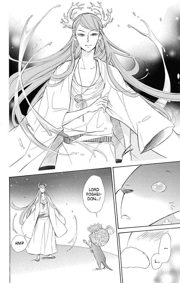Colette wa Shinu Koto ni Shita Chapter 53 page 13 - Chapter 53