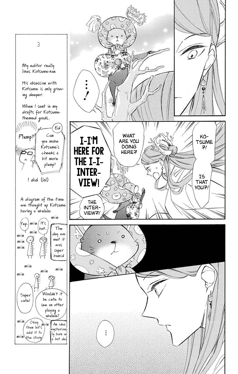 Colette wa Shinu Koto ni Shita Chapter 53 page 14 - Chapter 53