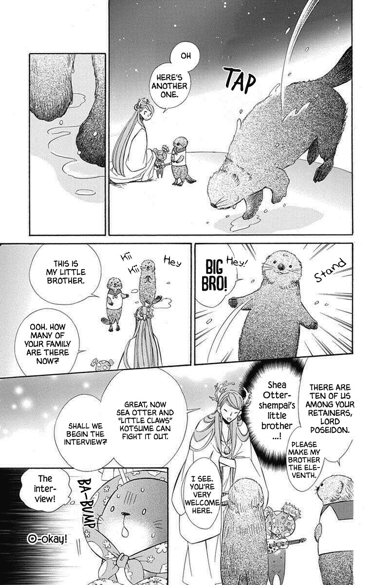 Colette wa Shinu Koto ni Shita Chapter 53 page 16 - Chapter 53