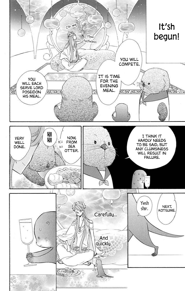 Colette wa Shinu Koto ni Shita Chapter 53 page 17 - Chapter 53