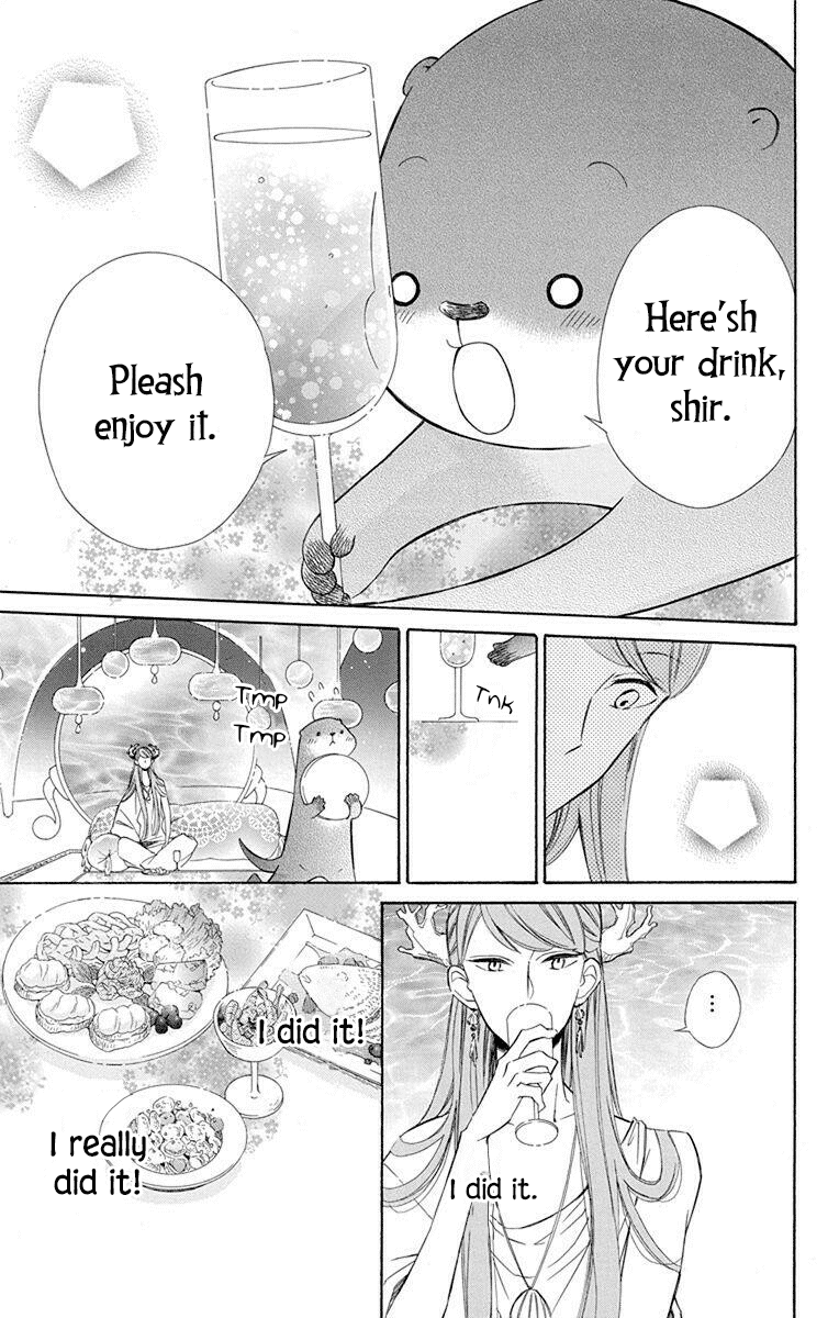 Colette wa Shinu Koto ni Shita Chapter 53 page 18 - Chapter 53