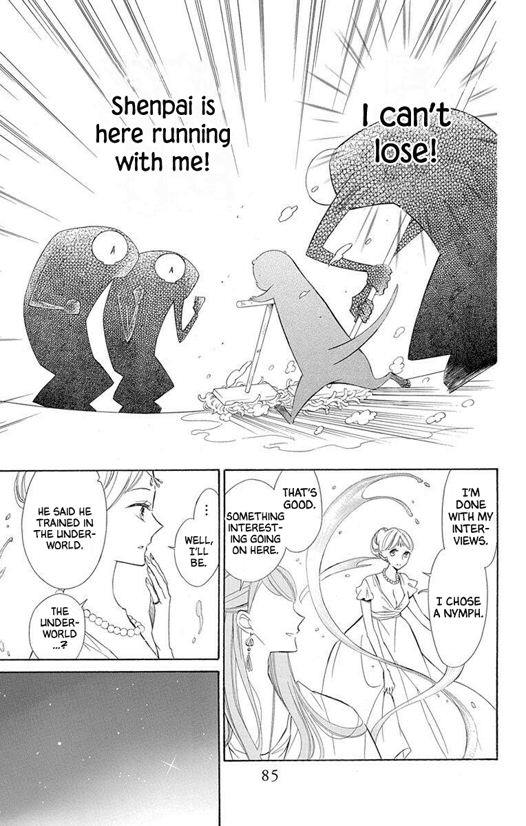 Colette wa Shinu Koto ni Shita Chapter 53 page 20 - Chapter 53