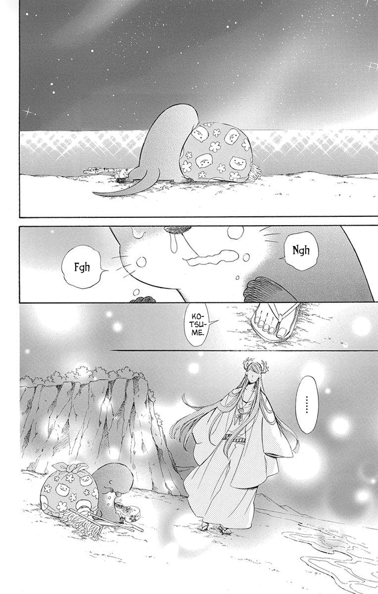 Colette wa Shinu Koto ni Shita Chapter 53 page 29 - Chapter 53