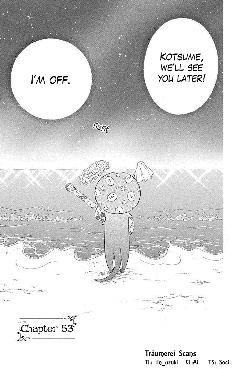 Colette wa Shinu Koto ni Shita Chapter 53 page 3 - Chapter 53