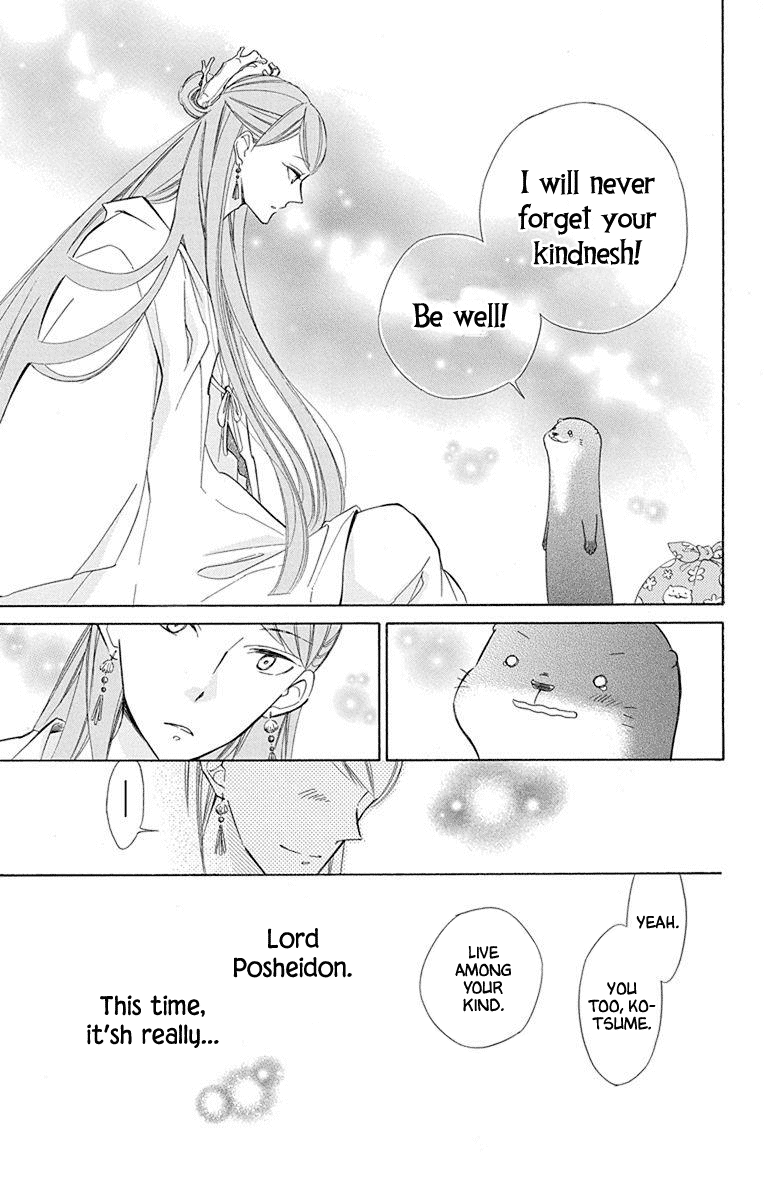 Colette wa Shinu Koto ni Shita Chapter 54 page 13 - Chapter 54